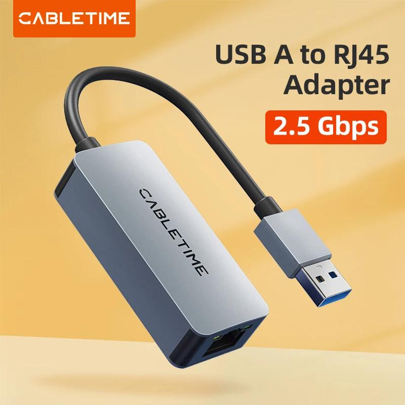 CABLETIME ƮϿ USB A ̴ ,  ƺ  ڽ,  ̼ C446, LAN Ʈũ RJ45  2.5Gbps